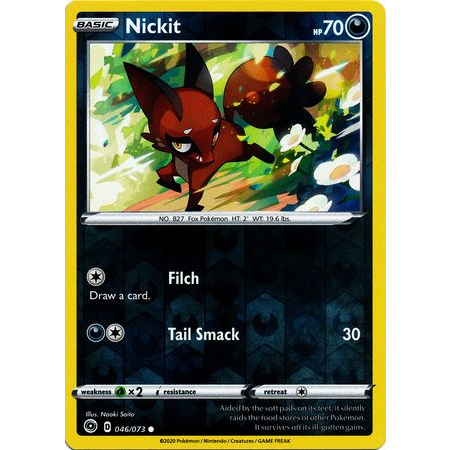 black and blue rare ex pokemon cards Pokmon TCG: SV11B