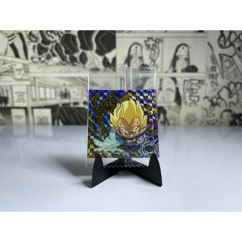 Dragon Ball Z Wafer Sticker | Shopee Philippines