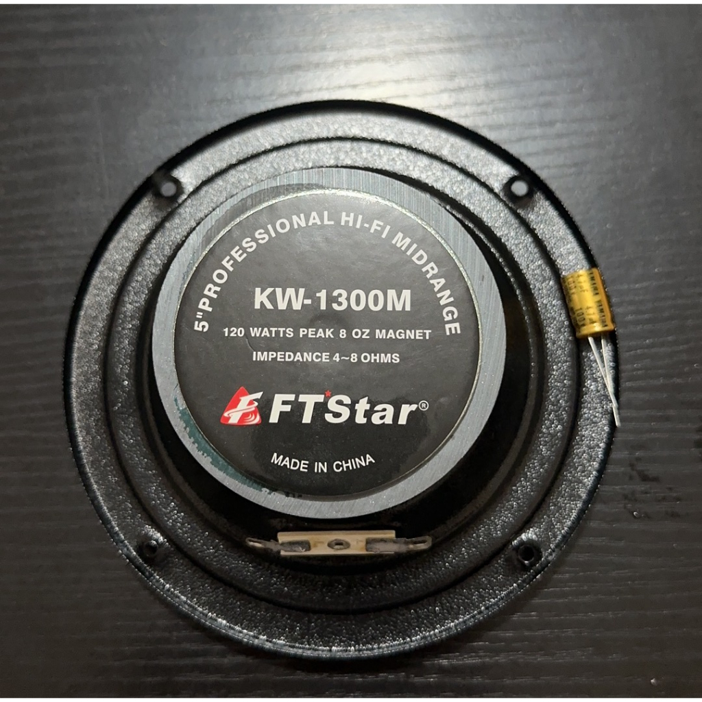 FT STAR Videoke Midange Speaker 5 Inches Midrange Speaker 120Watts W/ Free Capacitor(KM1300M