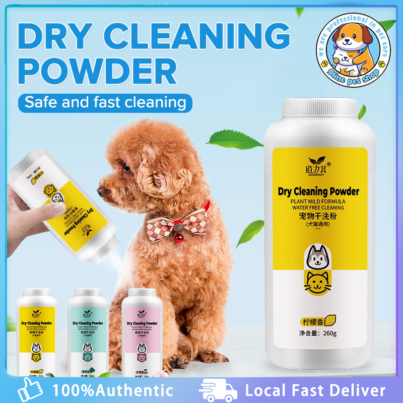 Pet Dry Cleaning Powder Anti-Tick and Flea Dry Shampoo Powder 260g For ...