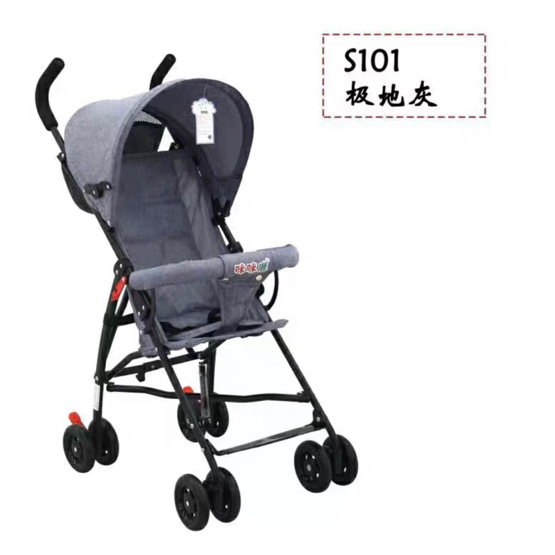 Baby Stroller Foldable and lightweight Stroller for Baby Boy Girl 6 36 months Shopee Philippines