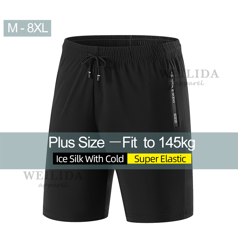 Super Stretchable Men's Plus Size Basketball Shorts Baggy pants Ice