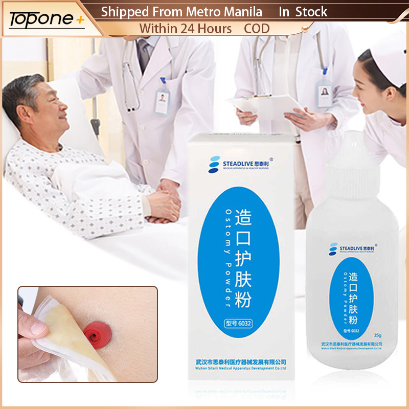 Ostomy Skin Care Powder 25g Colostomy Powder Keep Dry Reduce Skin