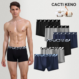 money Personalized Men's Underwear Chafe Proof Pouch Boxer Brief Multicolor  at  Men's Clothing store