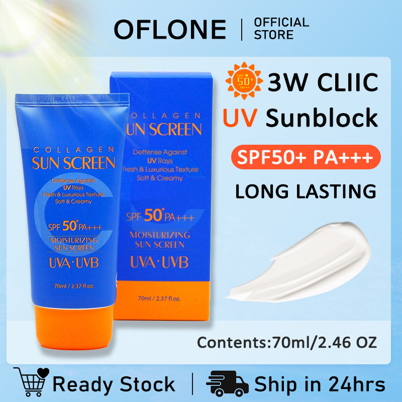 3W CLINIC Intensive UV Sunblock Cream SPF50+ PA+++ 70ml (NEW PACKAGING
