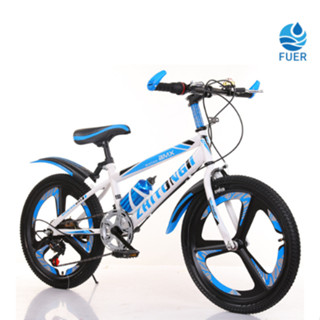 Shopee hot sale bmx bike