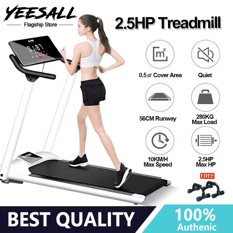 Yeesall 2.5HP Foldable Treadmill Can Automatically Adjust The Slope