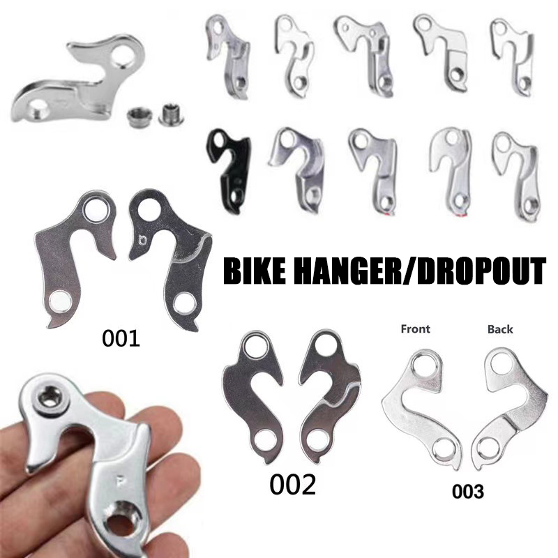 Rear Gear Mech Derailleur Hanger - CC035 (Dropout/Framesaver