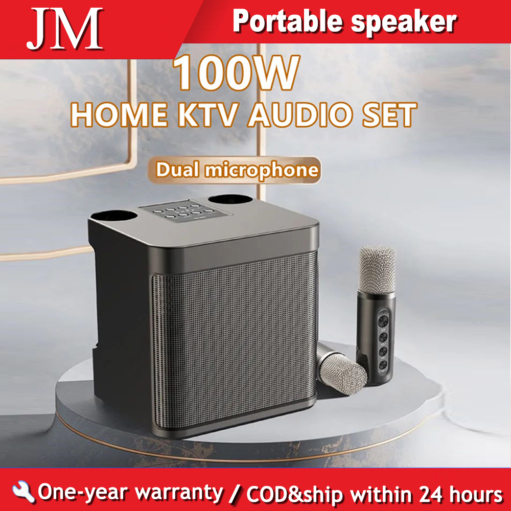 ACAI 3D Stereo Amplifier Speaker Wireless Bluetooth Dual Microphone ...