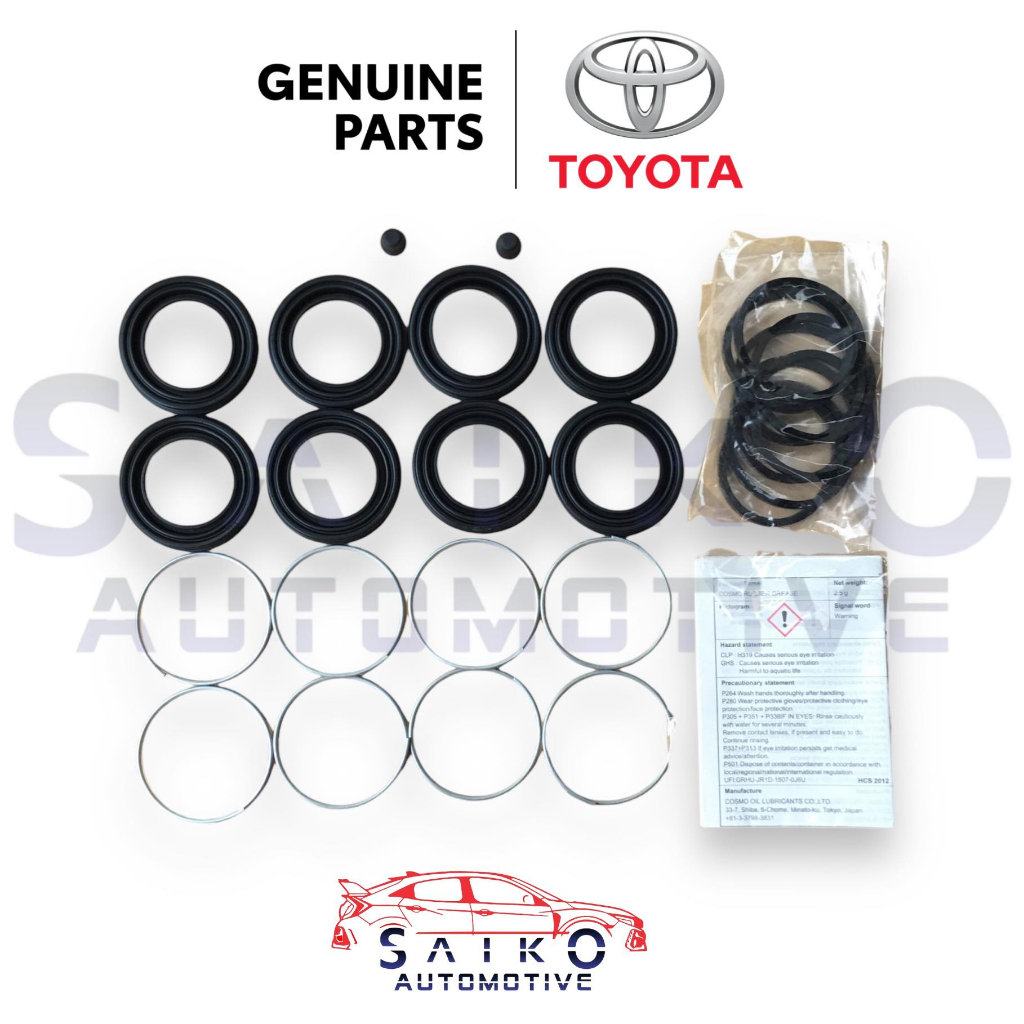 Toyota Fortuner 4x4 1KD 20112015 Front Brake Caliper Kit Shopee