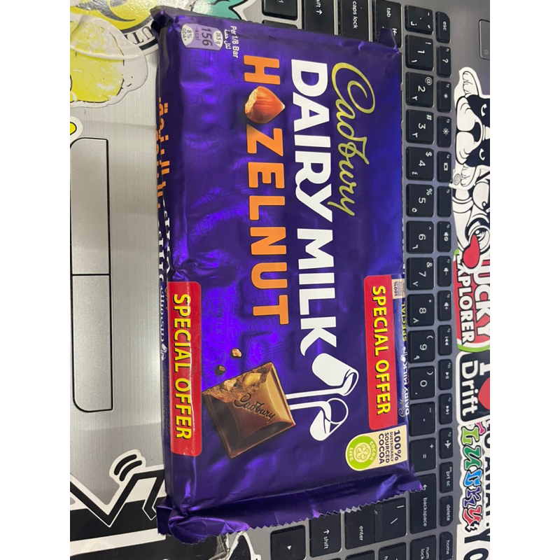 Cadbury Dairy Milk Hazelnut Chocolate 227g Shopee Philippines