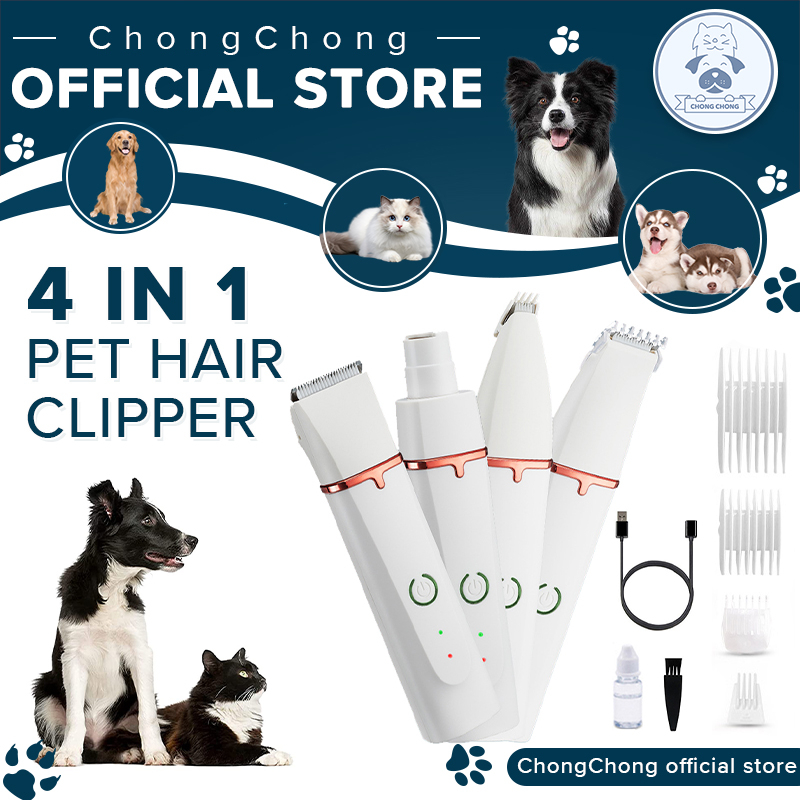 【11pcs/set】 In Pet Hair Clipper Dog Cat Electric Hair Trimmer Pet  Shaver With USB
