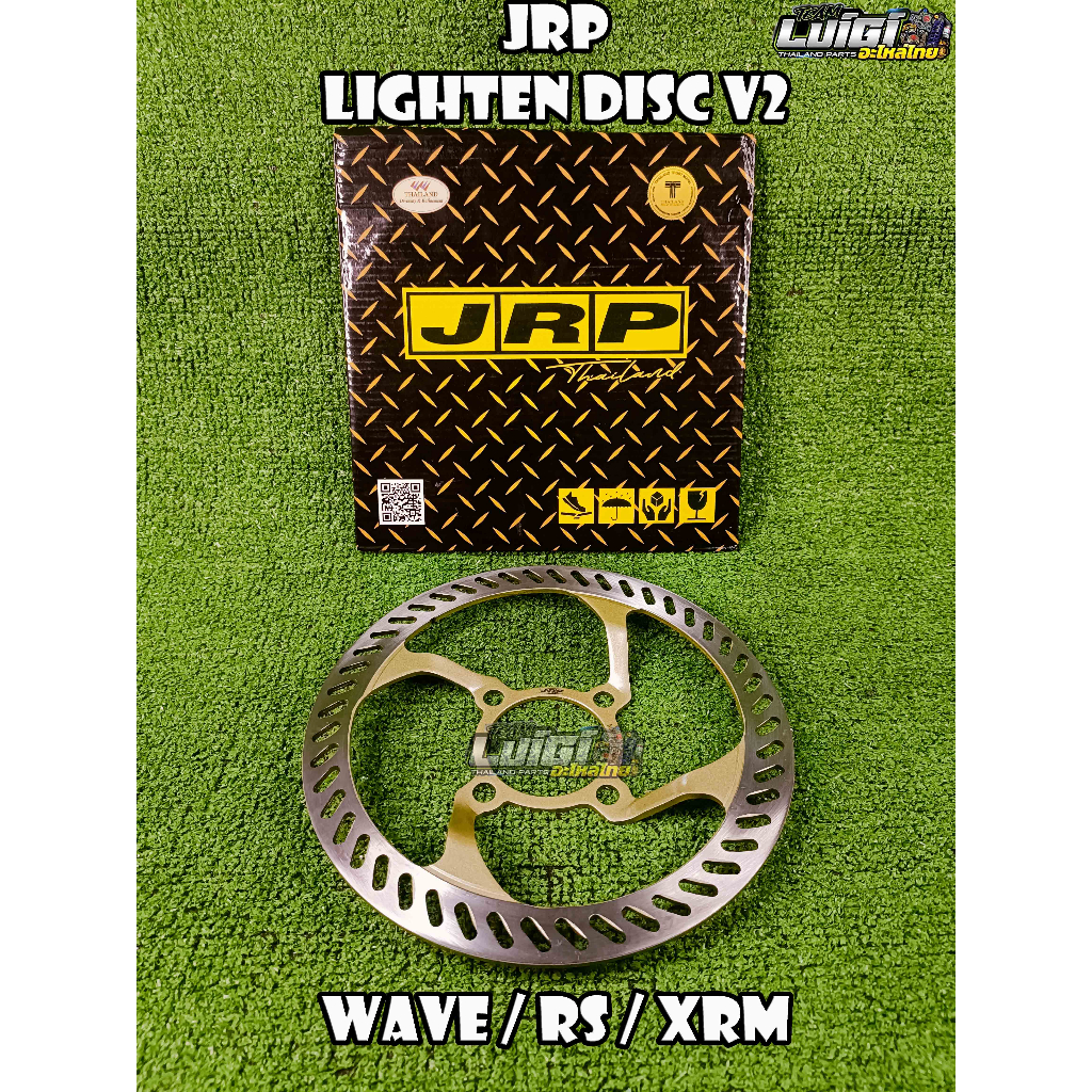 HONDA WAVE / RS / XRM BOWL TYPE 220MM JRP LIGHTEN DISC VERSION 2 MADE ...