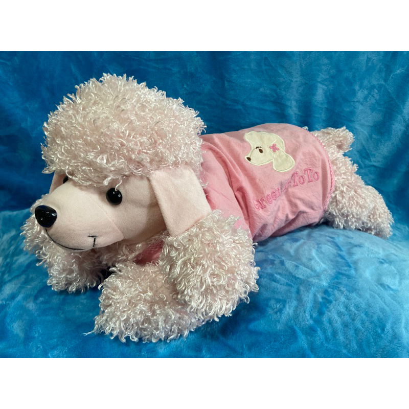 Dog Poodle Pink Stuffed Toy Big 21 inches Preloved Shopee Philippines