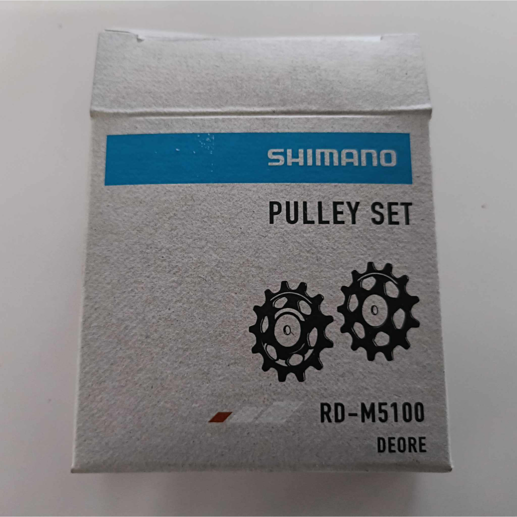SHIMANO DEORE,TIAGRA,105,SLX,ALTUS,SORA PULLEY SET RDM5120/M4120,3300
