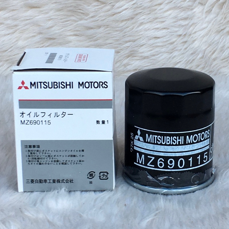 japan oil filter mitsubishi lancer / expander / mirage G4 hatchback