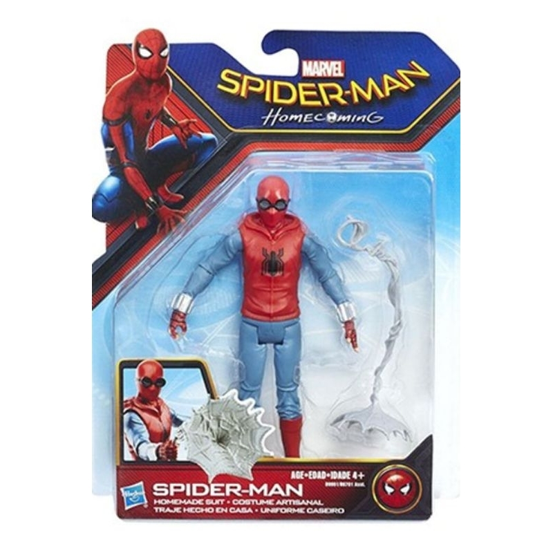 MARVEL'S SPIDER-MAN HOMECOMING SPIDERMAN HOME-MADE OG SUIT BASIC FIGURE ...