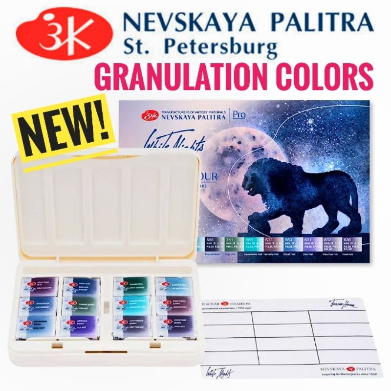 White Nights Granulation Colors in Full Pans 12 Colors with plastic ...