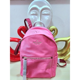 Kate Spade Chelsea The Little Better Nylon Medium Backpack Pink