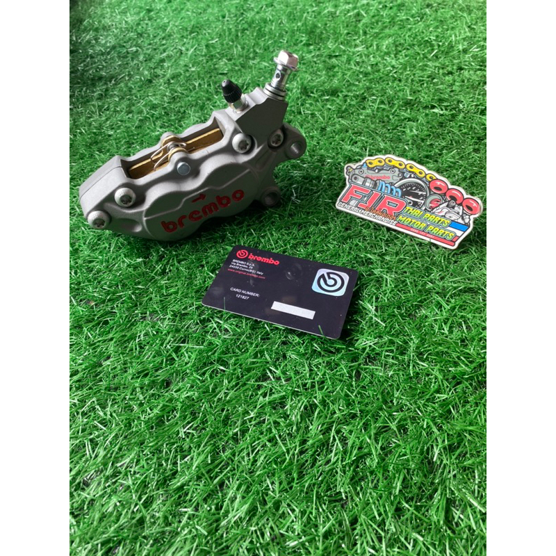 brembo caliper 4 pot Shopee Philippines