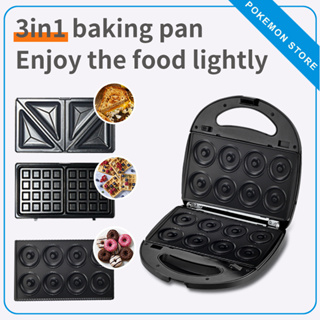 mini donut maker - Best Prices and Online Promos - Jan 2024