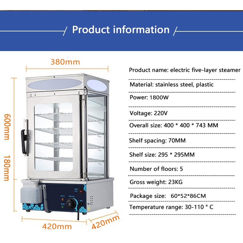 Automatic five layer steamer glass steamer heating and holding