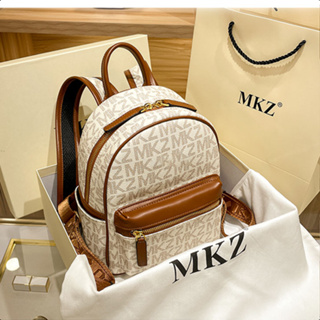 MKZ Leather Classic Backpack Luxurious Designer Small Backpack