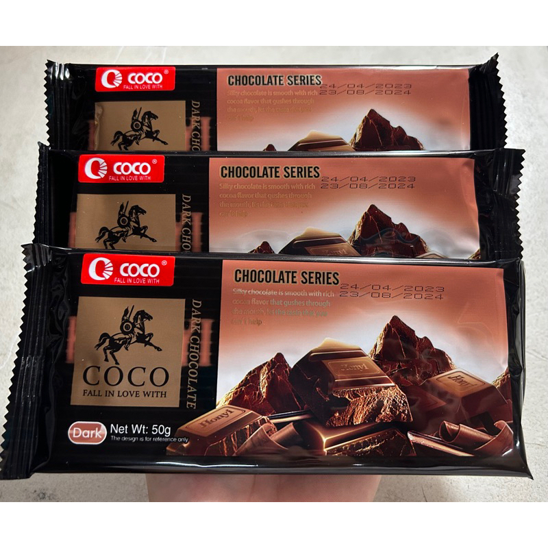 Coco Dark Chocolate Series 50g Shopee Philippines