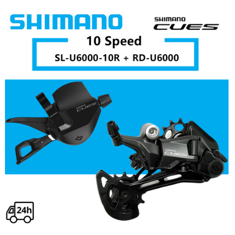 Shimano CUES SL-U6000-10R Shifter - Right, 10-Speed, Rapidfire Plus, Black
