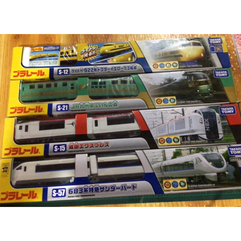 Takara Tomy Japan Electric Train Model Kit Plarail Three Carriages