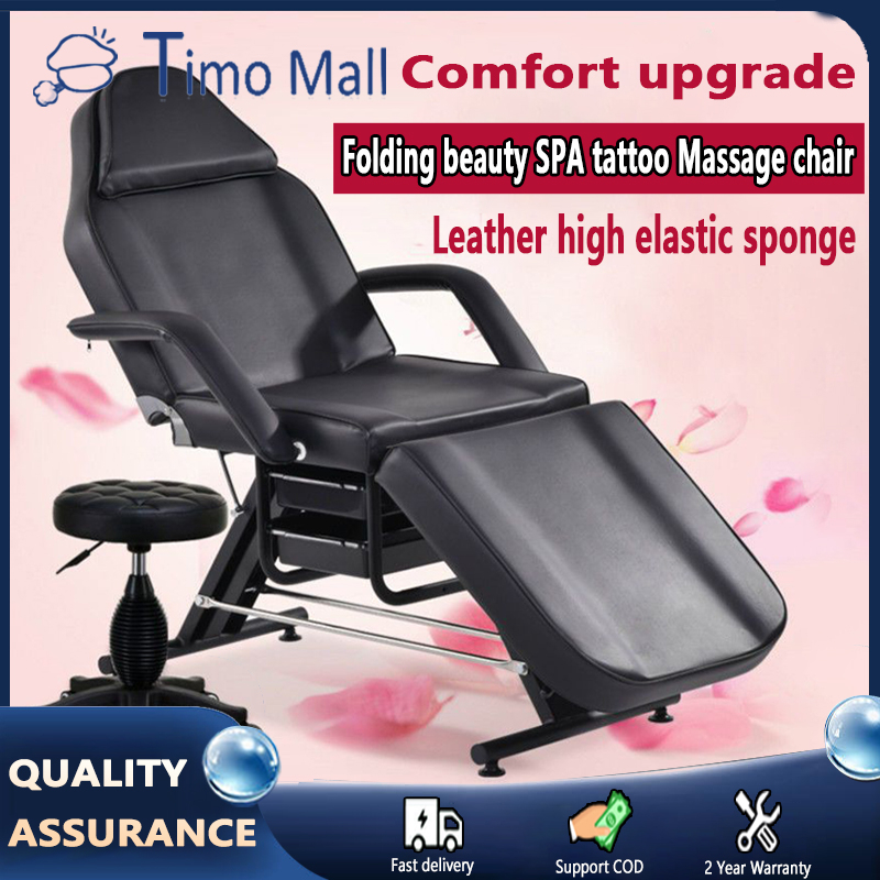 Multifunctional beauty bed folding tattoo bed home massage bed simple