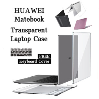 Huawei store matebook case