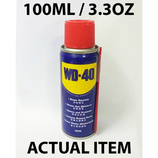 WD-40 Specialist Contact Cleaner Spray, 11 oz Philippines