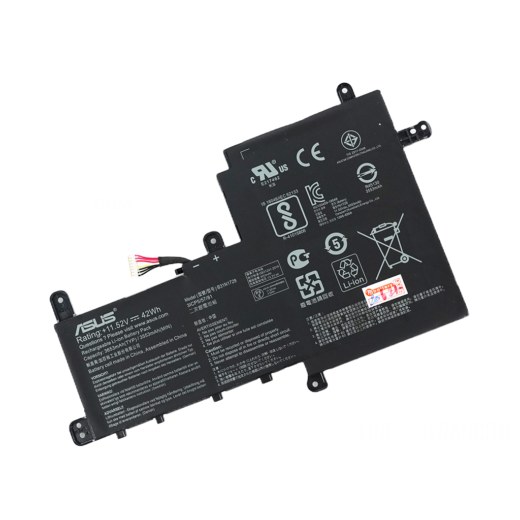 Batteria Per ASUS VivoBook S15 B31N1729 42Wh - Ricambio Originale, Durata Prolungata - Foto 9