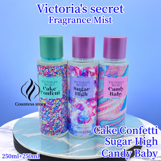 VICTORIA'S SECRET CANDY BABY SUGAR HIGH CAKE CONFETTI FRUIT CRUSH - PICK 1