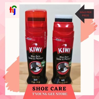 Kiwi hot sale mirror shine