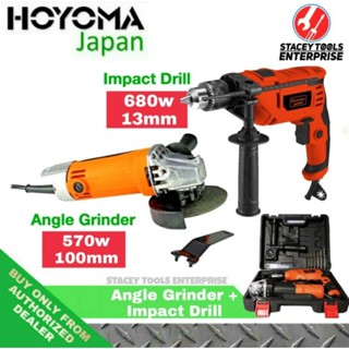 Shop makita grinder and drill set for Sale on Shopee Philippines
