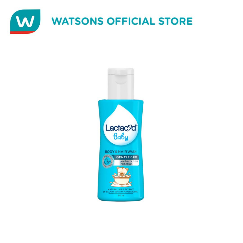 LACTACYD Baby Bath 60ml Shopee Philippines