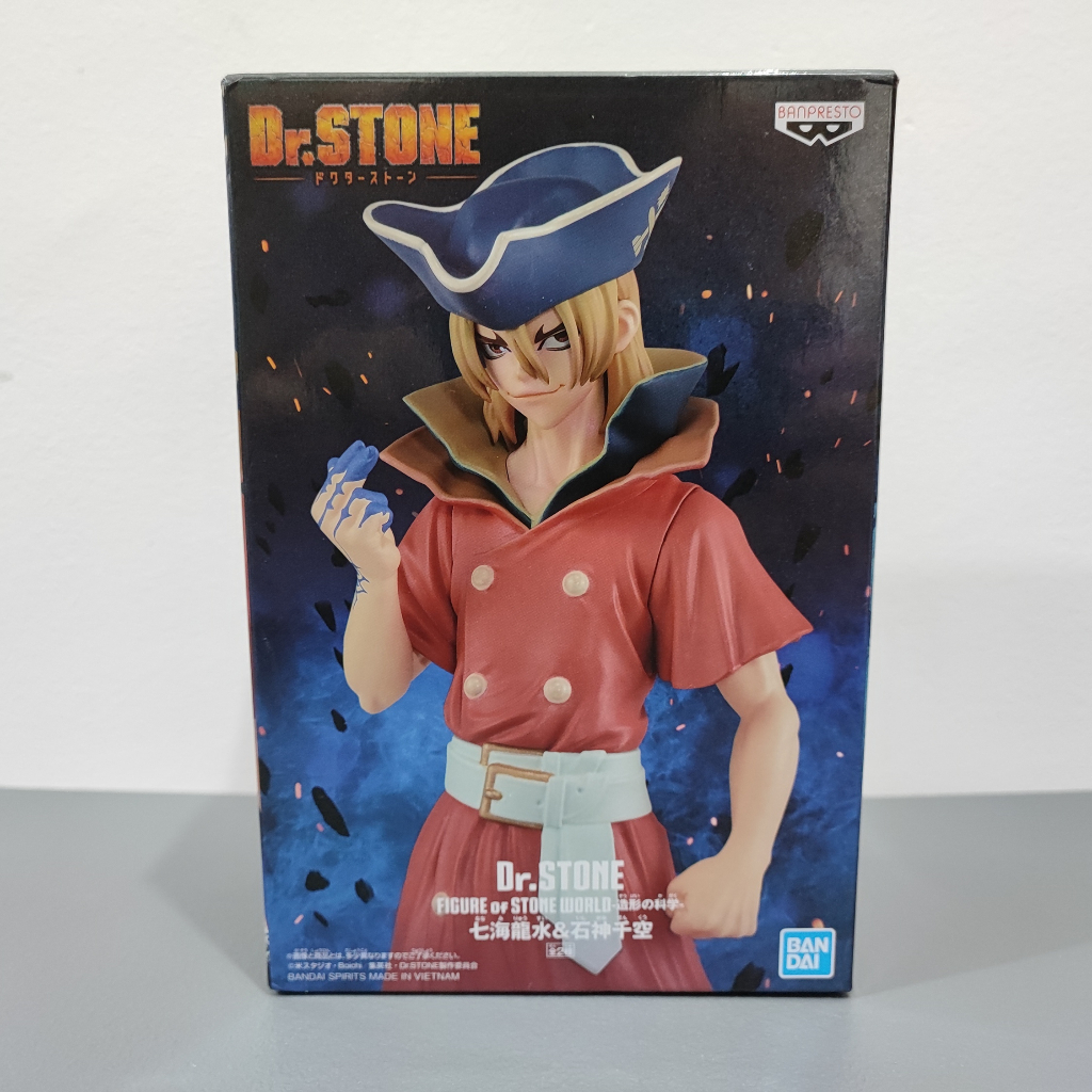 Banpresto – Dr. Stone – Estatua de Kohaku – Yaxa