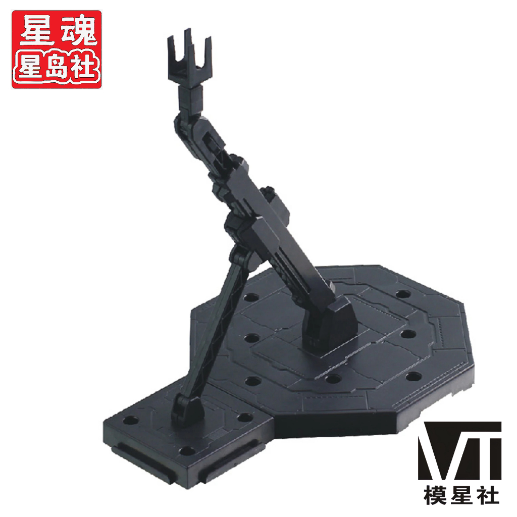 STAND BASE FOR MG 1/100 SCALE var | Shopee Philippines