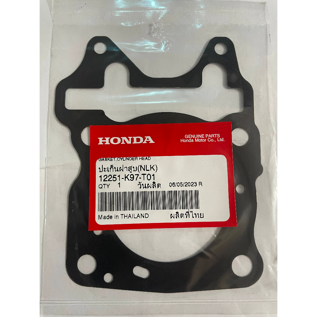 Honda Genuine Cylinder Head Gasket 12251k97t01 for ADV150 / PCX150 ...