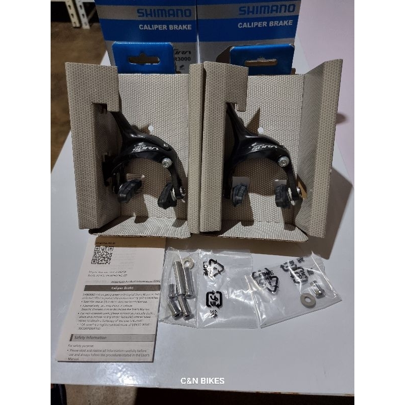 Shimano Sora BR-R3000 Rim Brake Calipers (Set). | Shopee Philippines