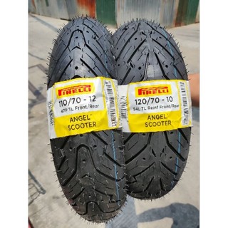 Pneu Moto METZELER Roadtec Z6 120/70 ZR17 58W - Pneu été - Adhérence Et Freinage Optimaux