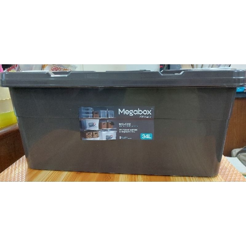 Megabox Storage Box 34 Liters Shopee Philippines