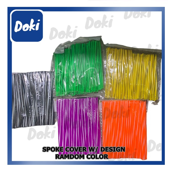 [DOKI MOTO] SPOKE COVER WITH DESIGN RAMDOM COLOR | Shopee Philippines