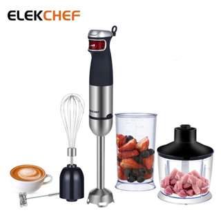 BioloMix 4 in 1 High Power 1200W Immersion Hand Stick Blender