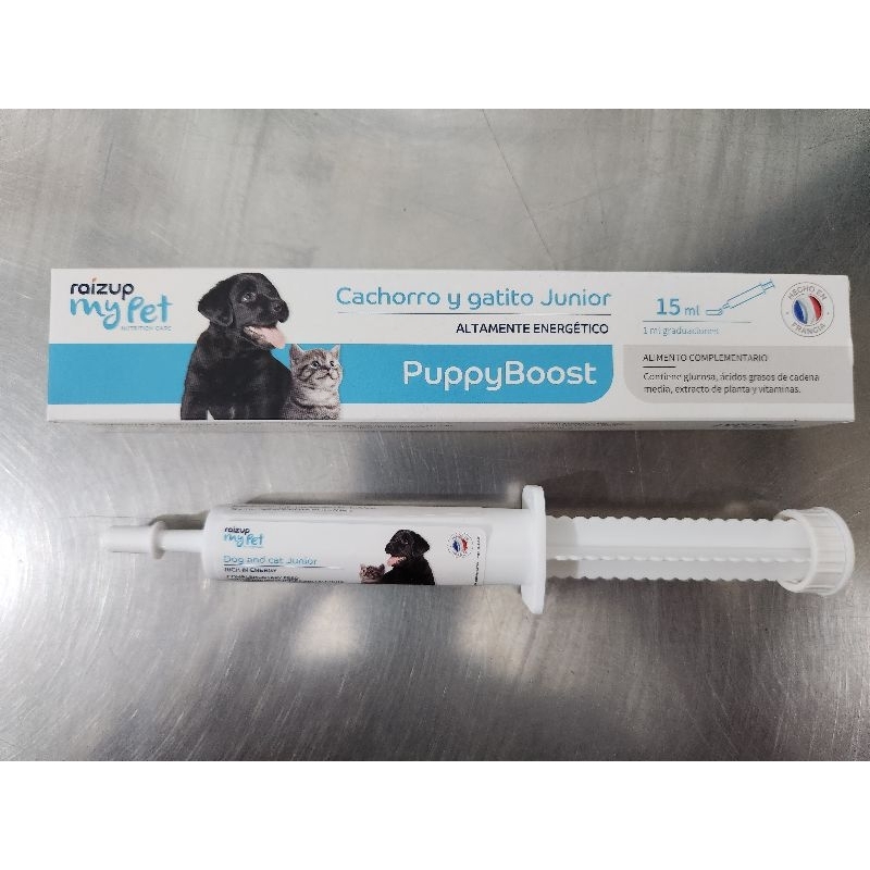 Puppy Boost Complementary feed 15ml Shopee Philippines
