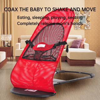 Shopee cheap bouncer baby