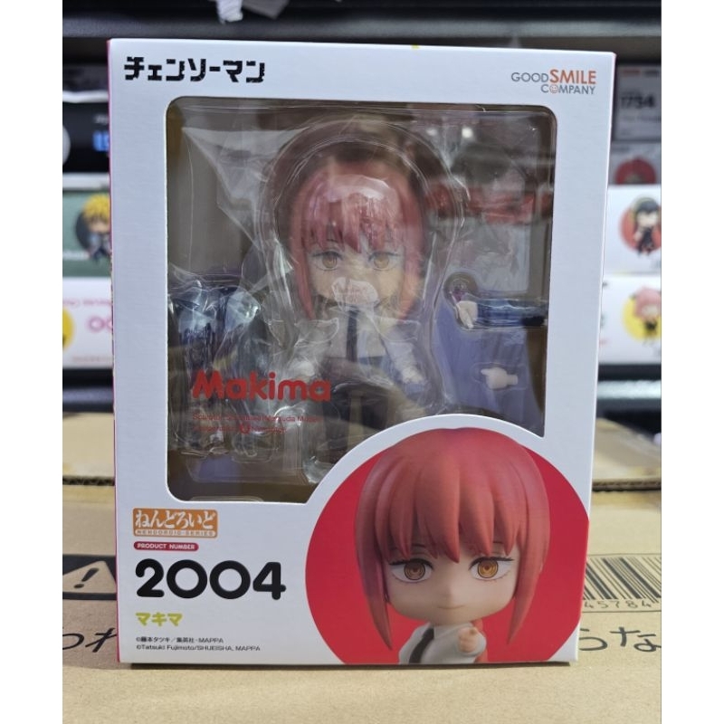 Nendoroid Chainsaw Man Makima - Statuetta in plastica non in scala