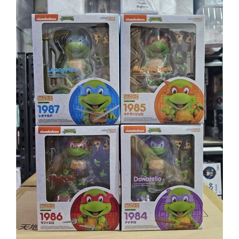 Nendoroid Teenage Mutant Ninja Turtles Set Of 4 Leonardo Raphael Michaelangelo Donatello 0132